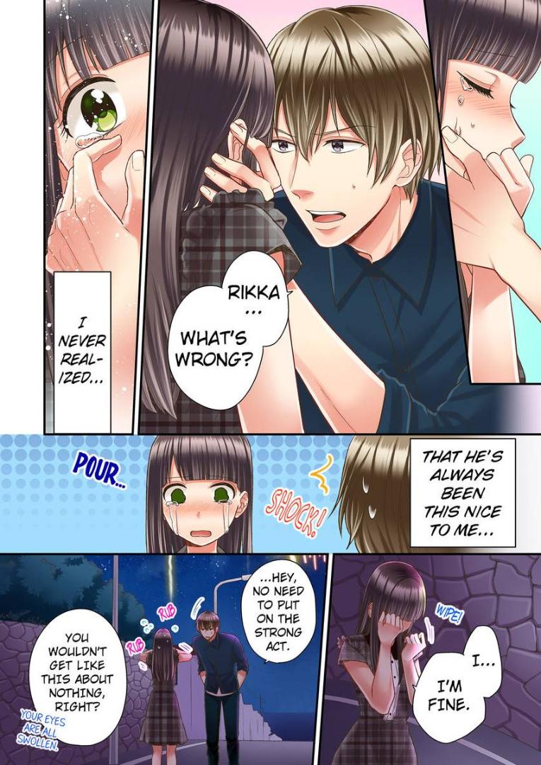 Kiss made, Ato 1-byou. - Coolmic Version Chapter 13 page 4 - 