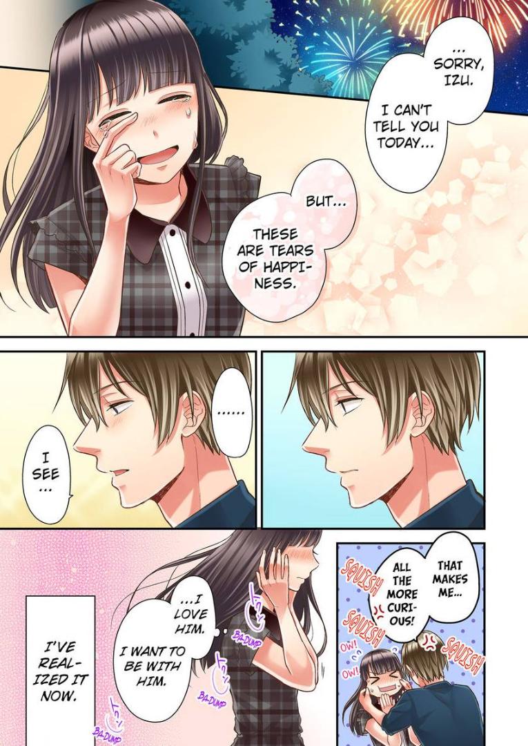 Kiss made, Ato 1-byou. - Coolmic Version Chapter 13 page 5 - 