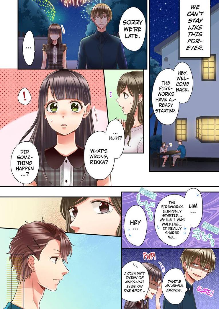 Kiss made, Ato 1-byou. - Coolmic Version Chapter 13 page 6 - 