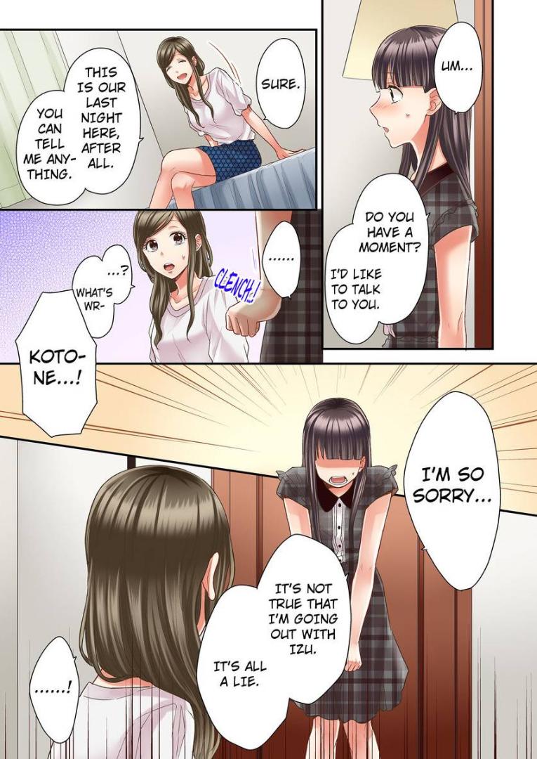 Kiss made, Ato 1-byou. - Coolmic Version Chapter 13 page 9 - 