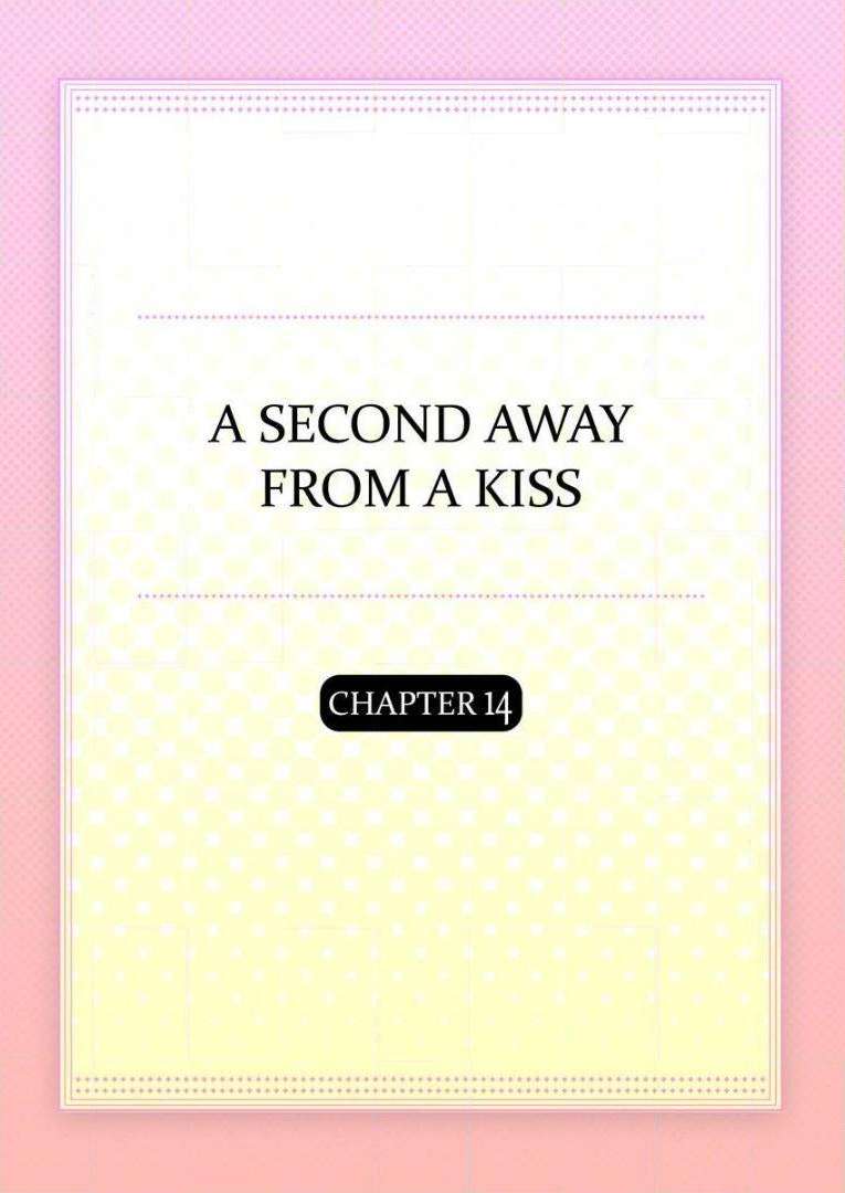 Kiss made, Ato 1-byou. - Coolmic Version Chapter 14 page 2 - 