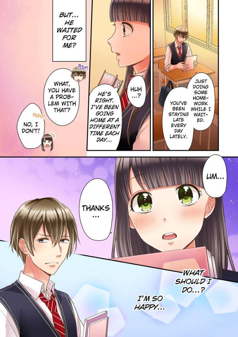 Kiss made, Ato 1-byou. - Coolmic Version Chapter 14 page 17 - 