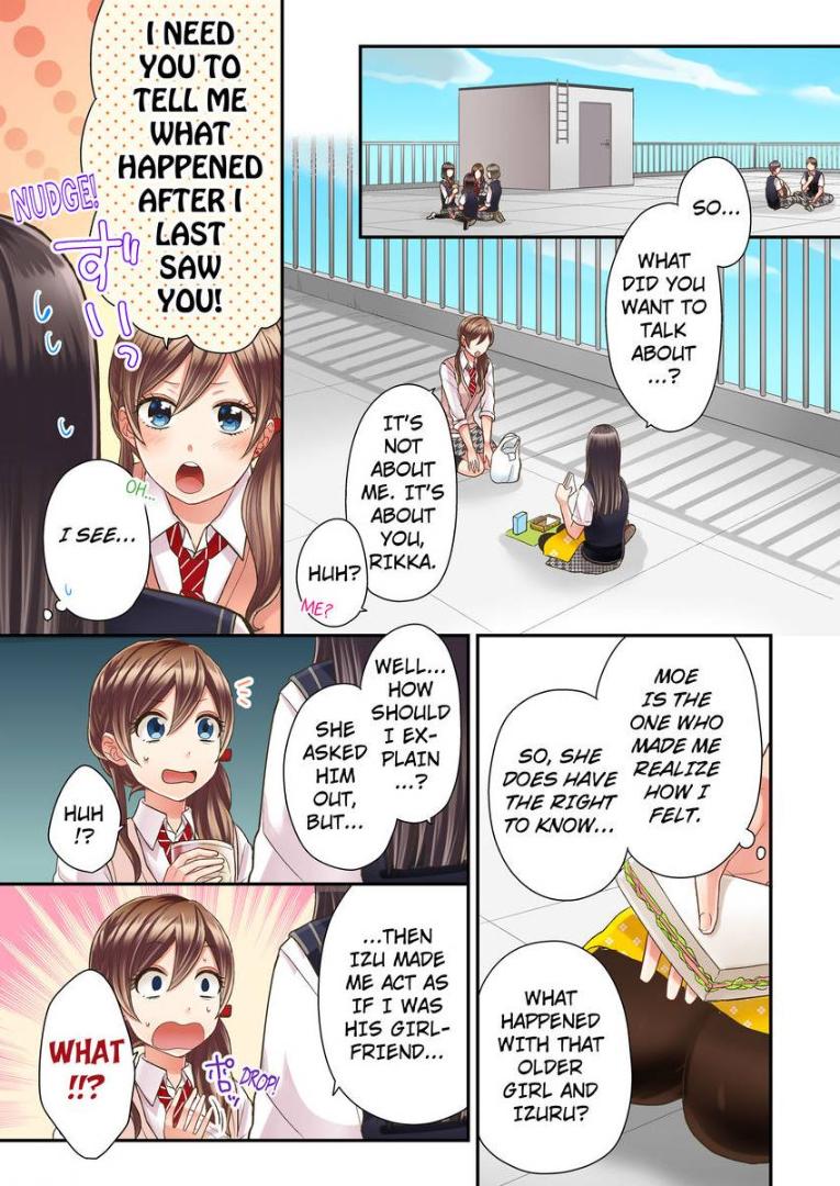 Kiss made, Ato 1-byou. - Coolmic Version Chapter 14 page 5 - 
