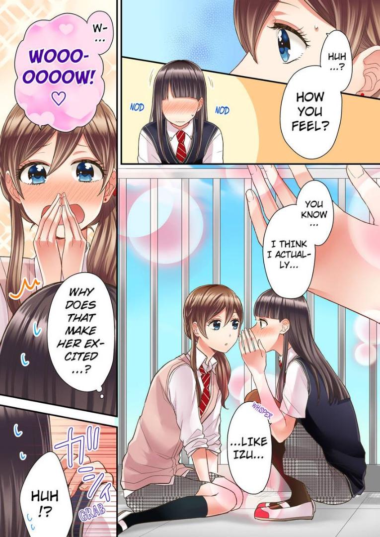 Kiss made, Ato 1-byou. - Coolmic Version Chapter 14 page 7 - 