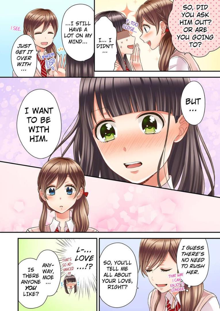 Kiss made, Ato 1-byou. - Coolmic Version Chapter 14 page 8 - 