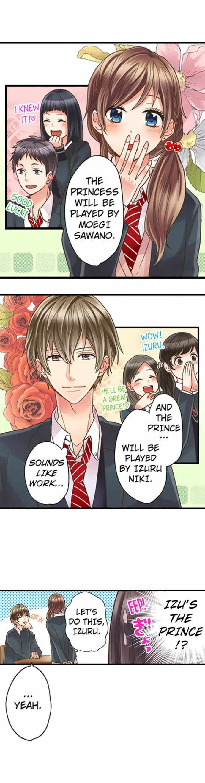 Kiss made, Ato 1-byou. - Coolmic Version Chapter 2 page 3 - 