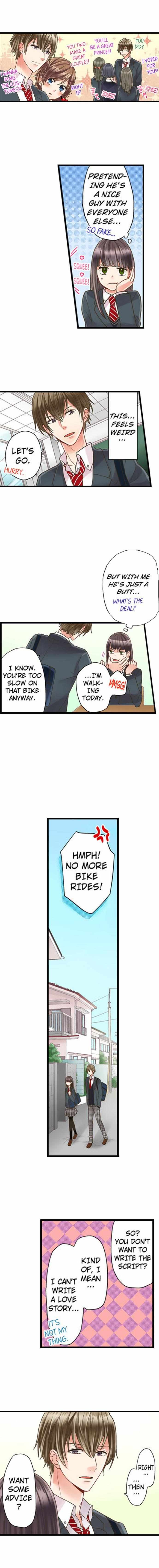 Kiss made, Ato 1-byou. - Coolmic Version Chapter 2 page 4 - 