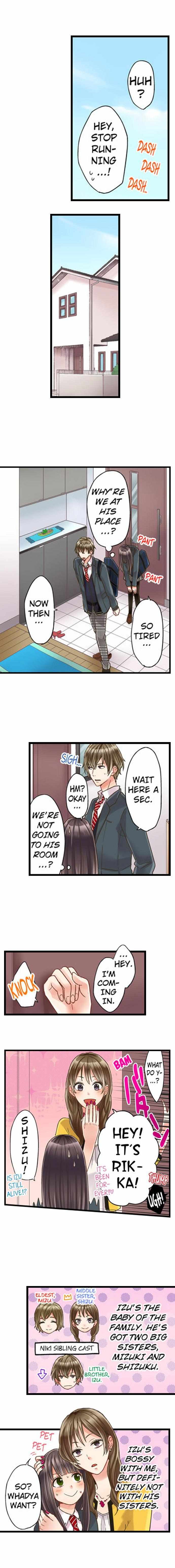 Kiss made, Ato 1-byou. - Coolmic Version Chapter 2 page 7 - 