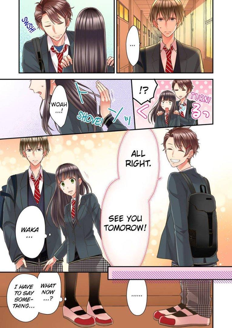 Kiss made, Ato 1-byou. - Coolmic Version Chapter 20 page 13 - 