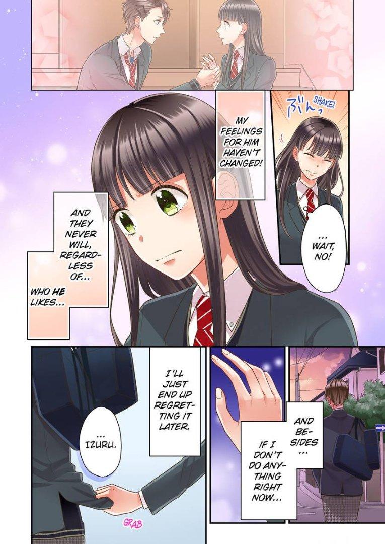 Kiss made, Ato 1-byou. - Coolmic Version Chapter 20 page 15 - 