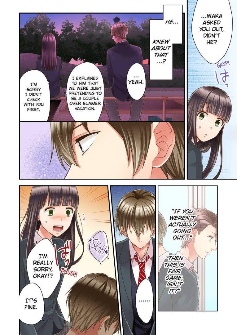 Kiss made, Ato 1-byou. - Coolmic Version Chapter 20 page 17 - 