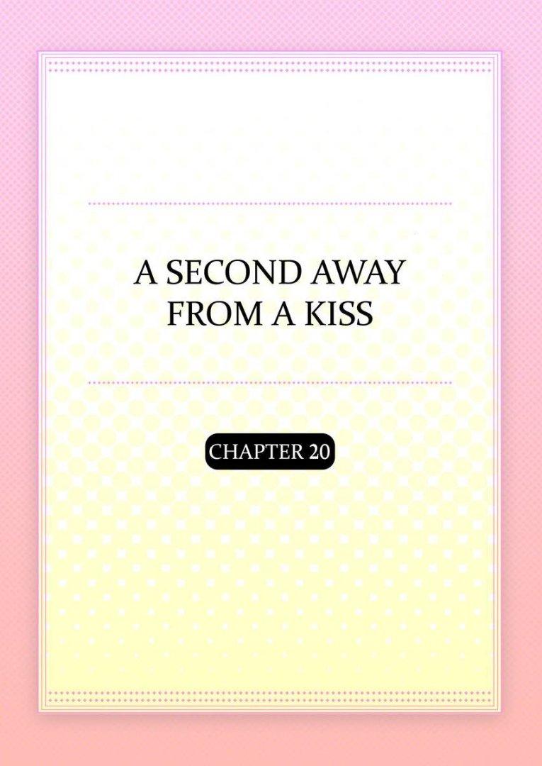 Kiss made, Ato 1-byou. - Coolmic Version Chapter 20 page 3 - 