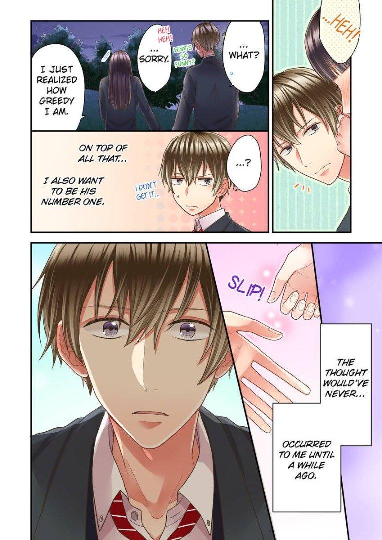 Kiss made, Ato 1-byou. - Coolmic Version Chapter 20 page 25 - 