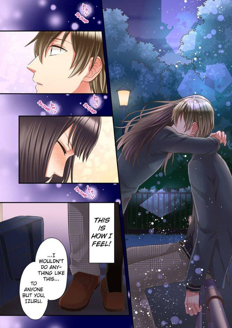 Kiss made, Ato 1-byou. - Coolmic Version Chapter 20 page 26 - 