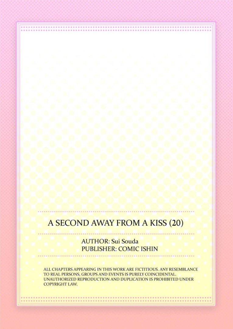 Kiss made, Ato 1-byou. - Coolmic Version Chapter 20 page 28 - 
