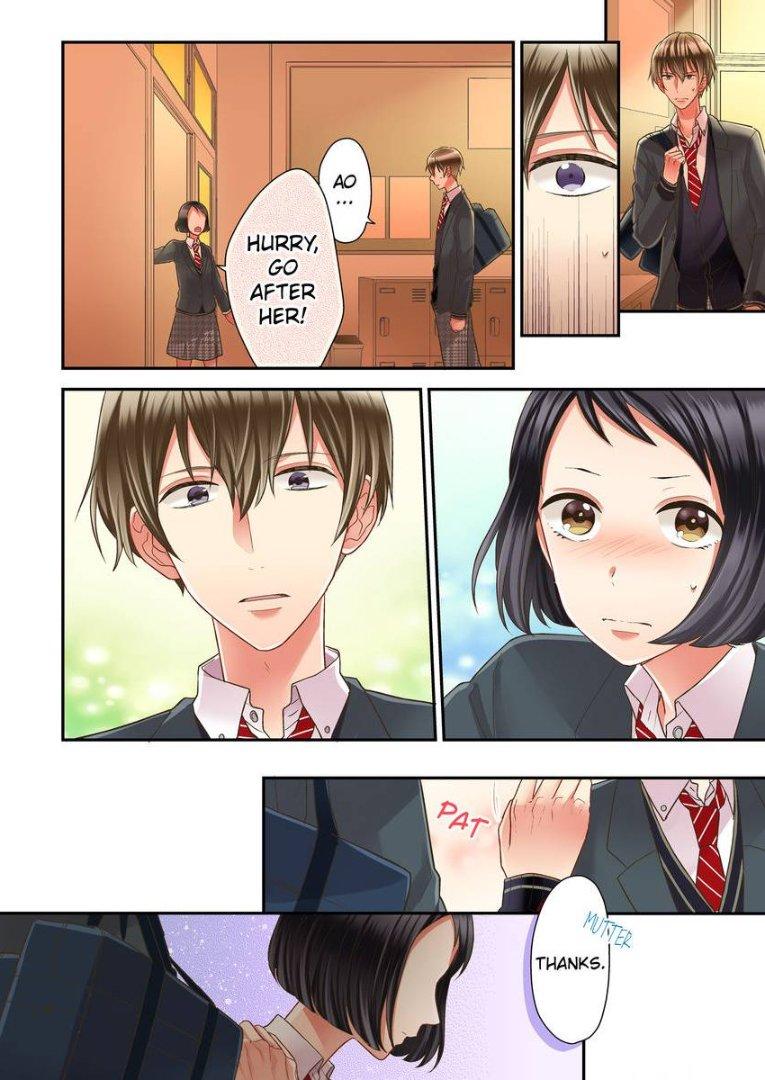 Kiss made, Ato 1-byou. - Coolmic Version Chapter 20 page 7 - 