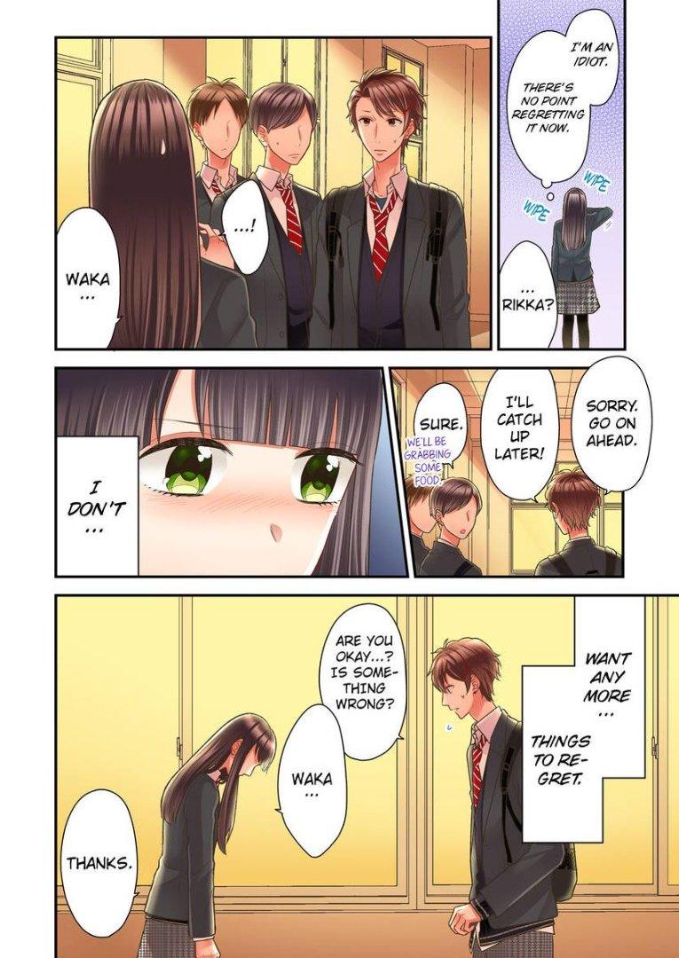 Kiss made, Ato 1-byou. - Coolmic Version Chapter 20 page 9 - 