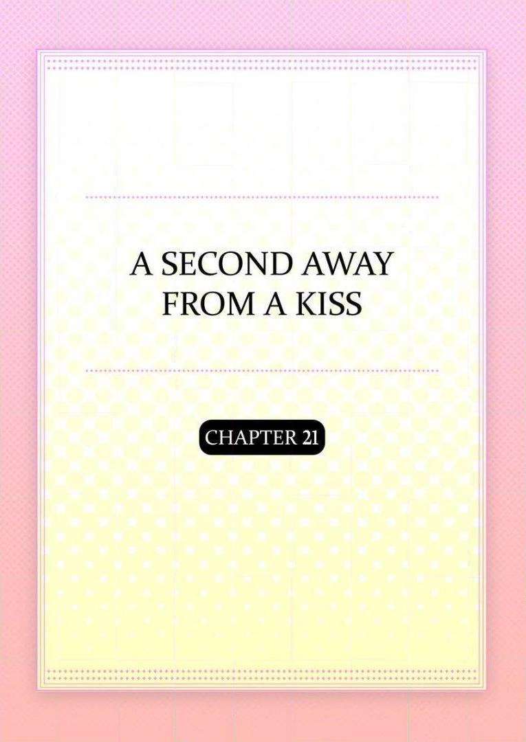 Kiss made, Ato 1-byou. - Coolmic Version Chapter 21 page 2 - 