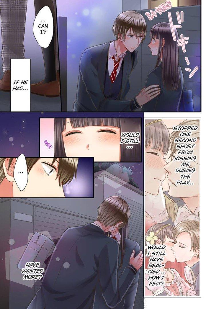Kiss made, Ato 1-byou. - Coolmic Version Chapter 21 page 11 - 