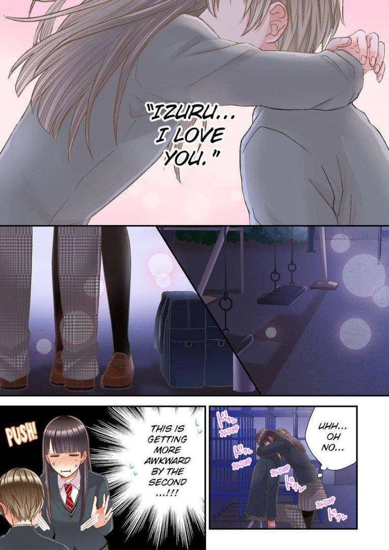 Kiss made, Ato 1-byou. - Coolmic Version Chapter 21 page 3 - 