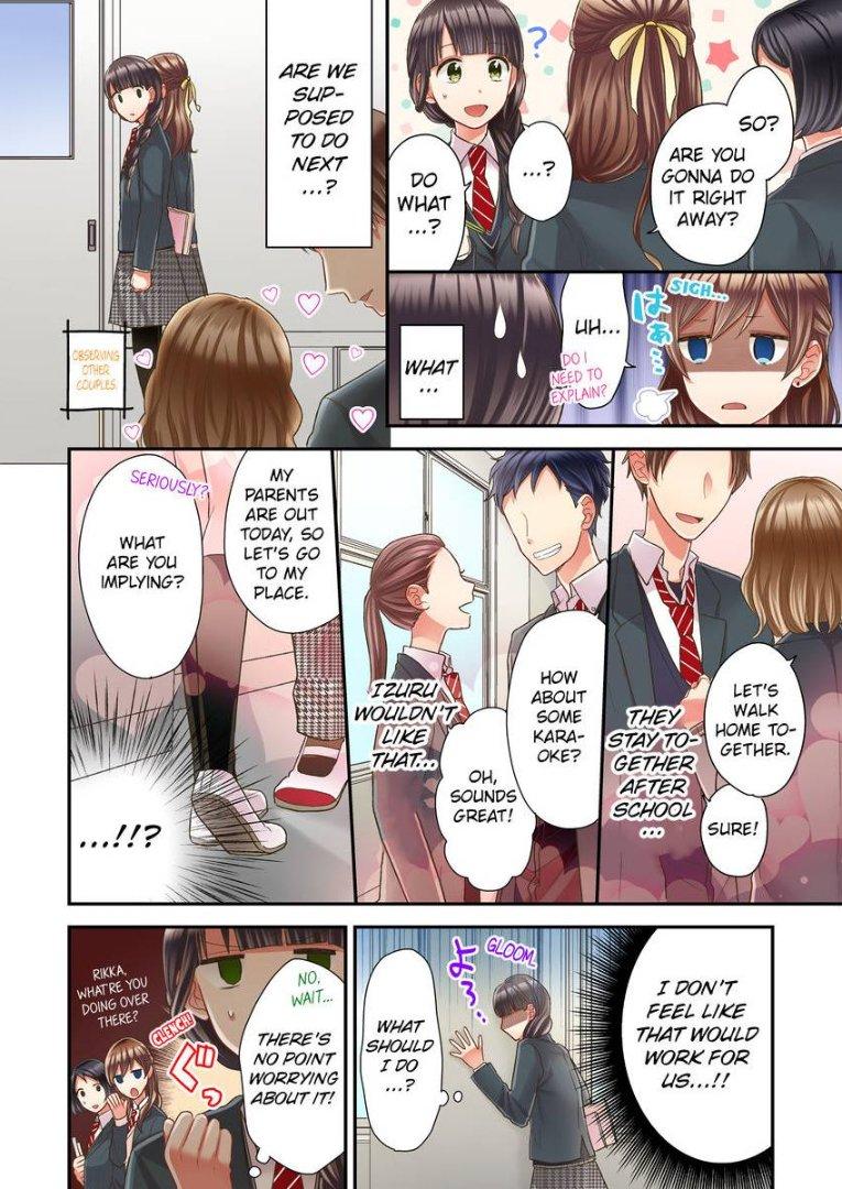 Kiss made, Ato 1-byou. - Coolmic Version Chapter 21 page 22 - 