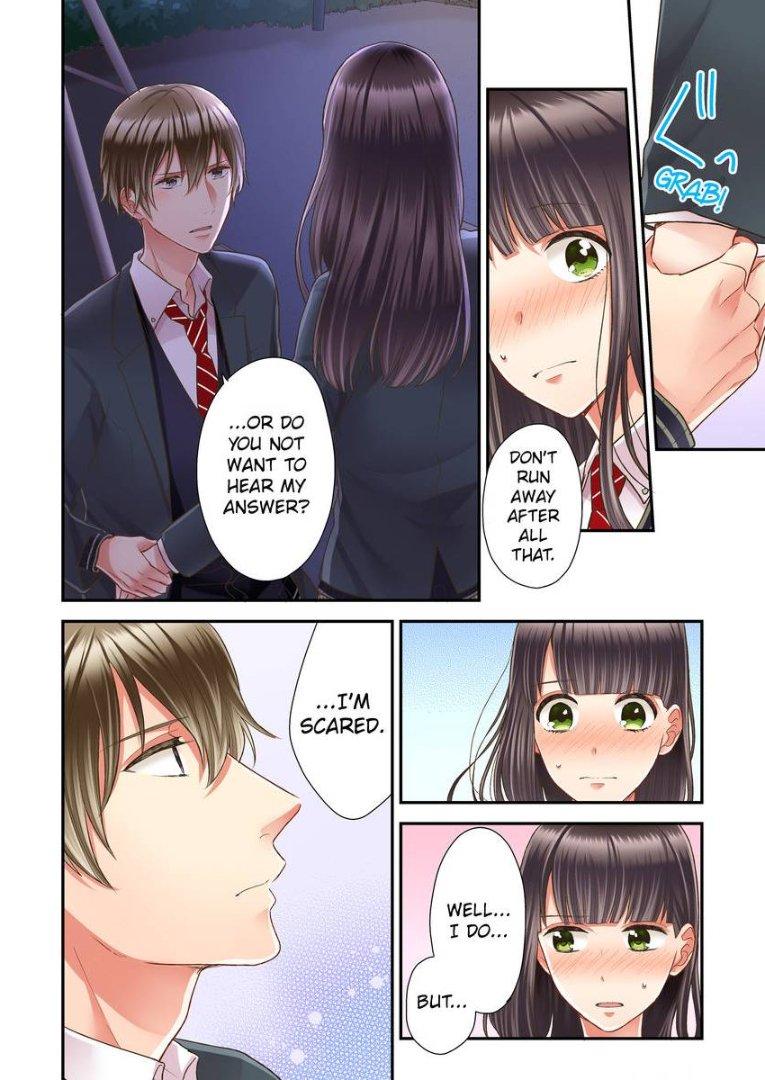 Kiss made, Ato 1-byou. - Coolmic Version Chapter 21 page 4 - 