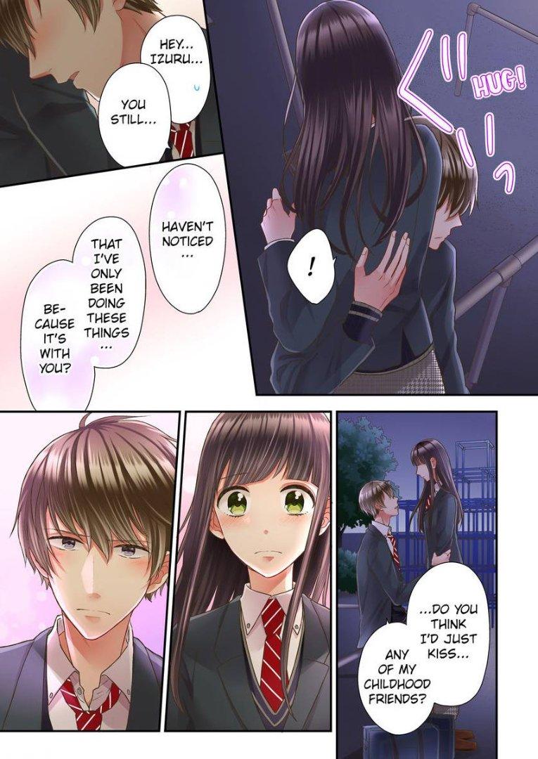 Kiss made, Ato 1-byou. - Coolmic Version Chapter 21 page 5 - 