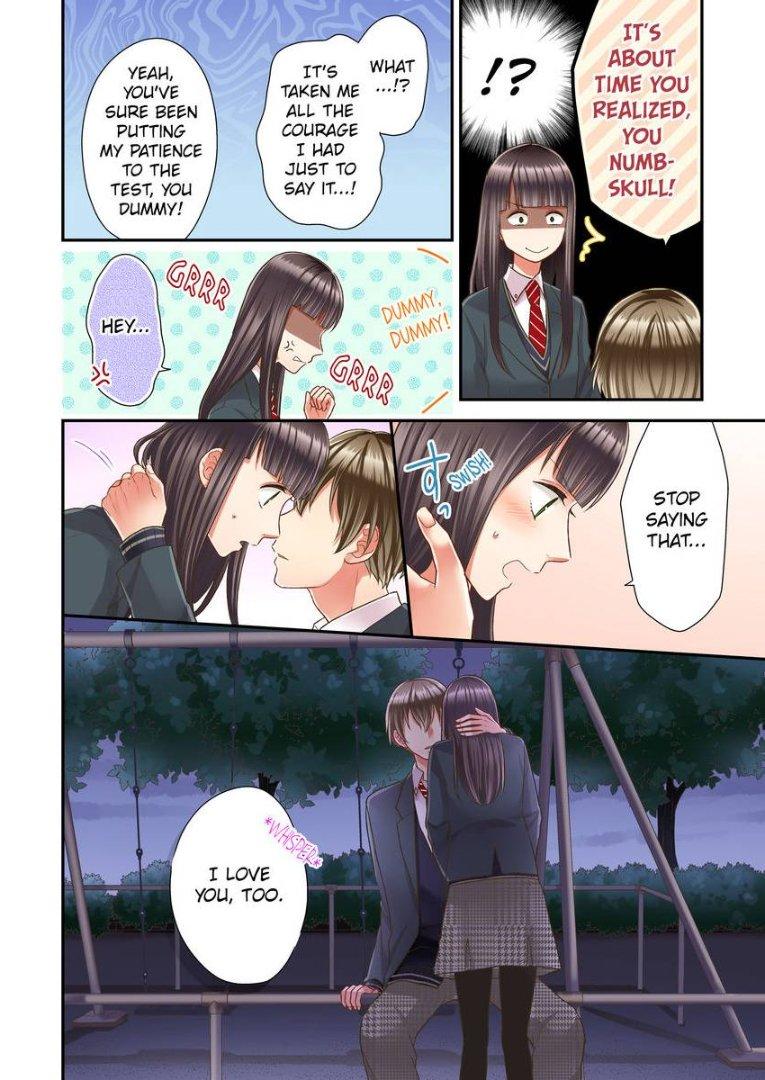 Kiss made, Ato 1-byou. - Coolmic Version Chapter 21 page 6 - 