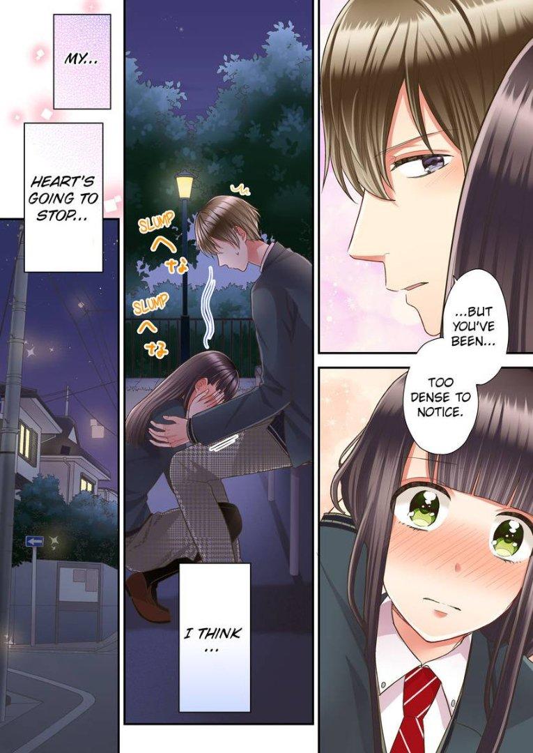 Kiss made, Ato 1-byou. - Coolmic Version Chapter 21 page 7 - 
