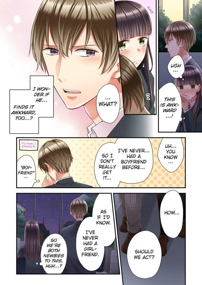 Kiss made, Ato 1-byou. - Coolmic Version Chapter 21 page 8 - 