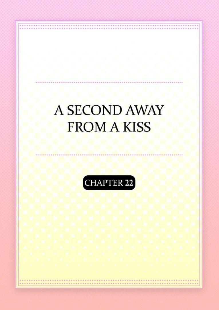 Kiss made, Ato 1-byou. - Coolmic Version Chapter 22 page 2 - 