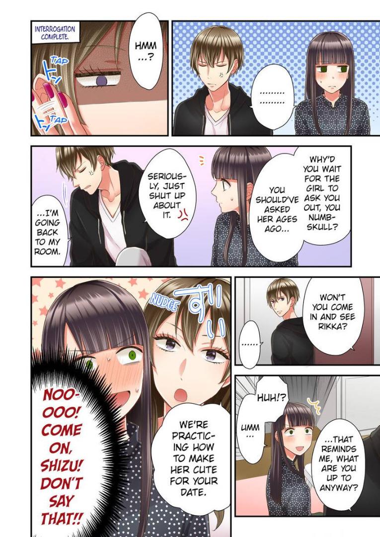 Kiss made, Ato 1-byou. - Coolmic Version Chapter 22 page 12 - 