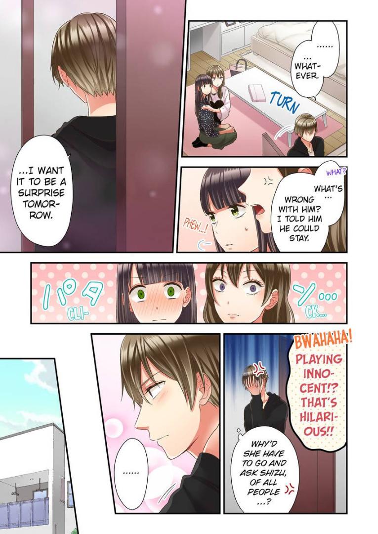Kiss made, Ato 1-byou. - Coolmic Version Chapter 22 page 13 - 