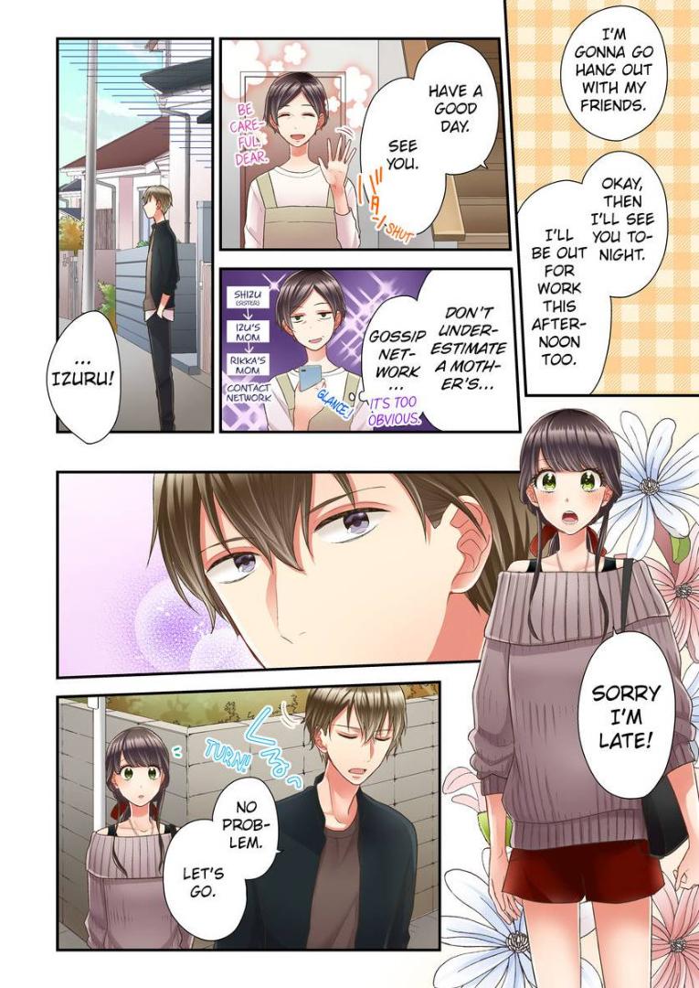 Kiss made, Ato 1-byou. - Coolmic Version Chapter 22 page 14 - 