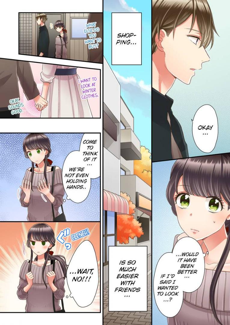 Kiss made, Ato 1-byou. - Coolmic Version Chapter 22 page 17 - 
