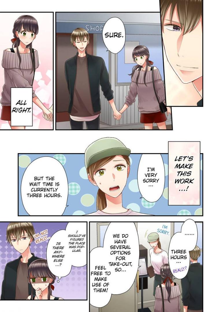 Kiss made, Ato 1-byou. - Coolmic Version Chapter 22 page 19 - 