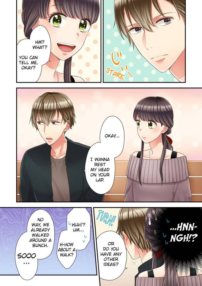 Kiss made, Ato 1-byou. - Coolmic Version Chapter 22 page 22 - 