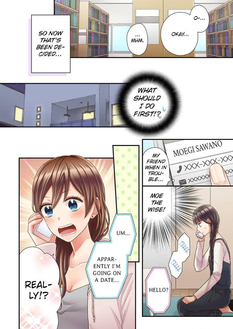 Kiss made, Ato 1-byou. - Coolmic Version Chapter 22 page 4 - 