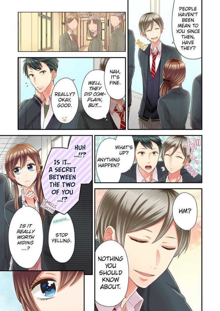 Kiss made, Ato 1-byou. - Coolmic Version Chapter 22 page 7 - 