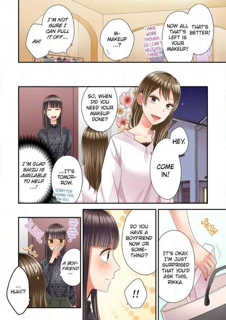 Kiss made, Ato 1-byou. - Coolmic Version Chapter 22 page 10 - 