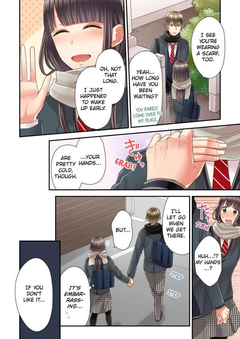 Kiss made, Ato 1-byou. - Coolmic Version Chapter 23 page 11 - 