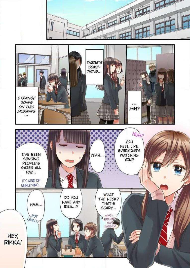 Kiss made, Ato 1-byou. - Coolmic Version Chapter 23 page 13 - 
