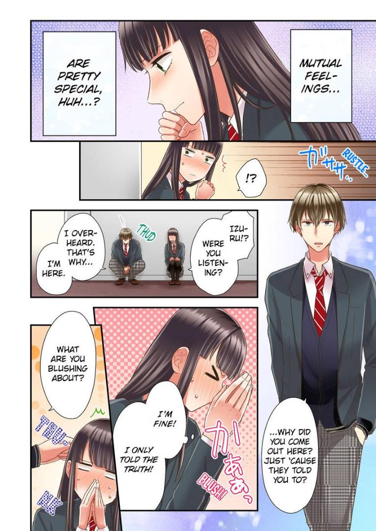 Kiss made, Ato 1-byou. - Coolmic Version Chapter 23 page 23 - 