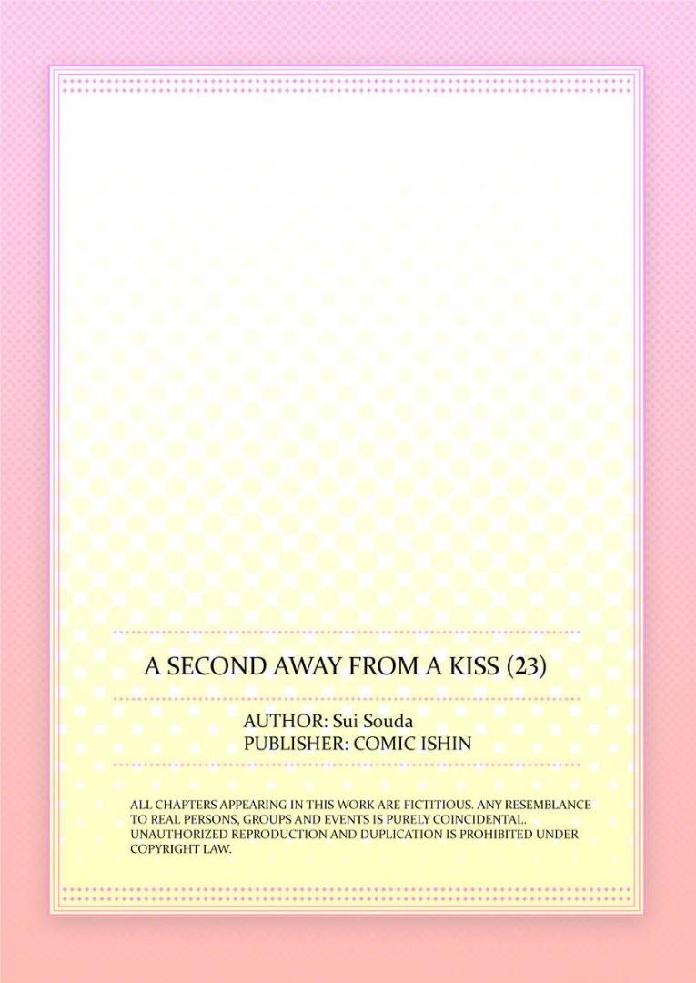 Kiss made, Ato 1-byou. - Coolmic Version Chapter 23 page 28 - 