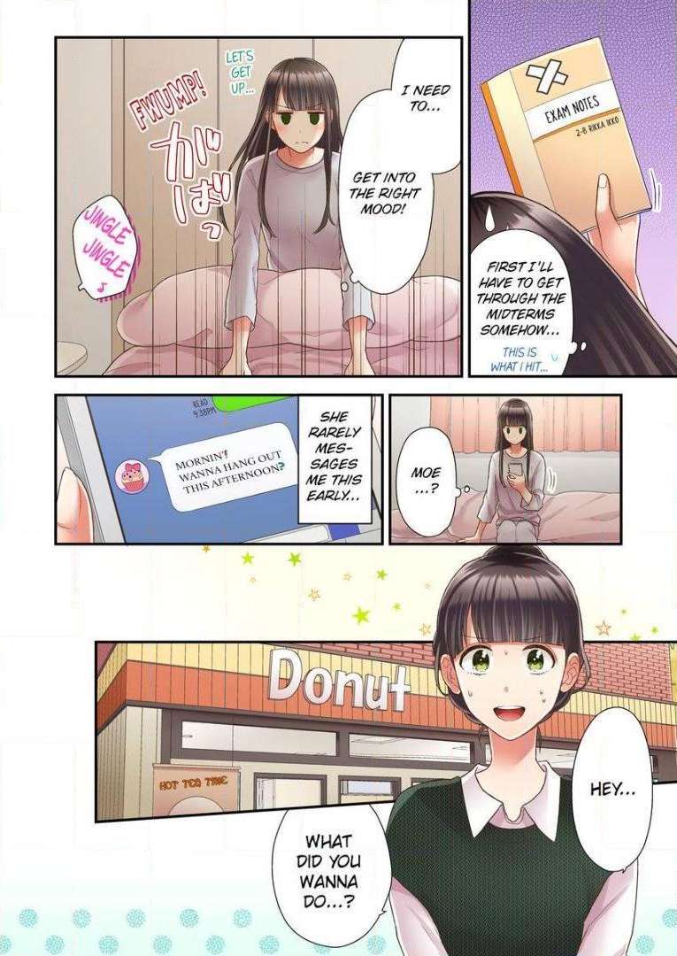Kiss made, Ato 1-byou. - Coolmic Version Chapter 23 page 5 - 