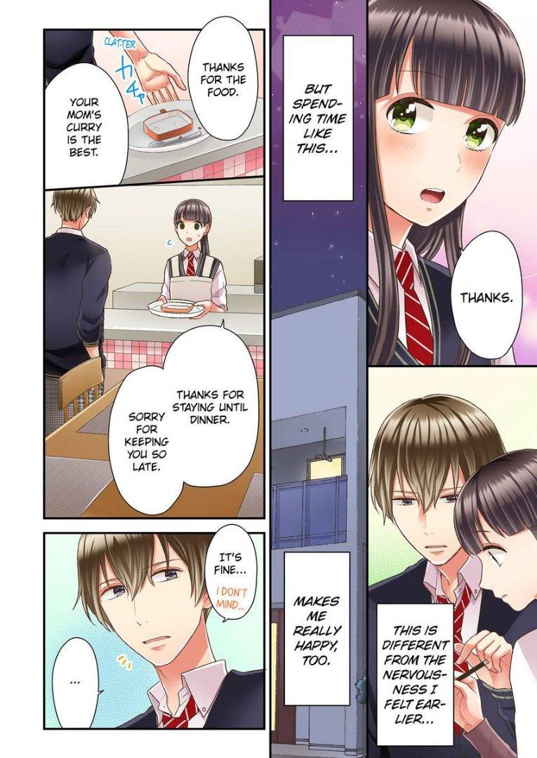 Kiss made, Ato 1-byou. - Coolmic Version Chapter 24 page 14 - 
