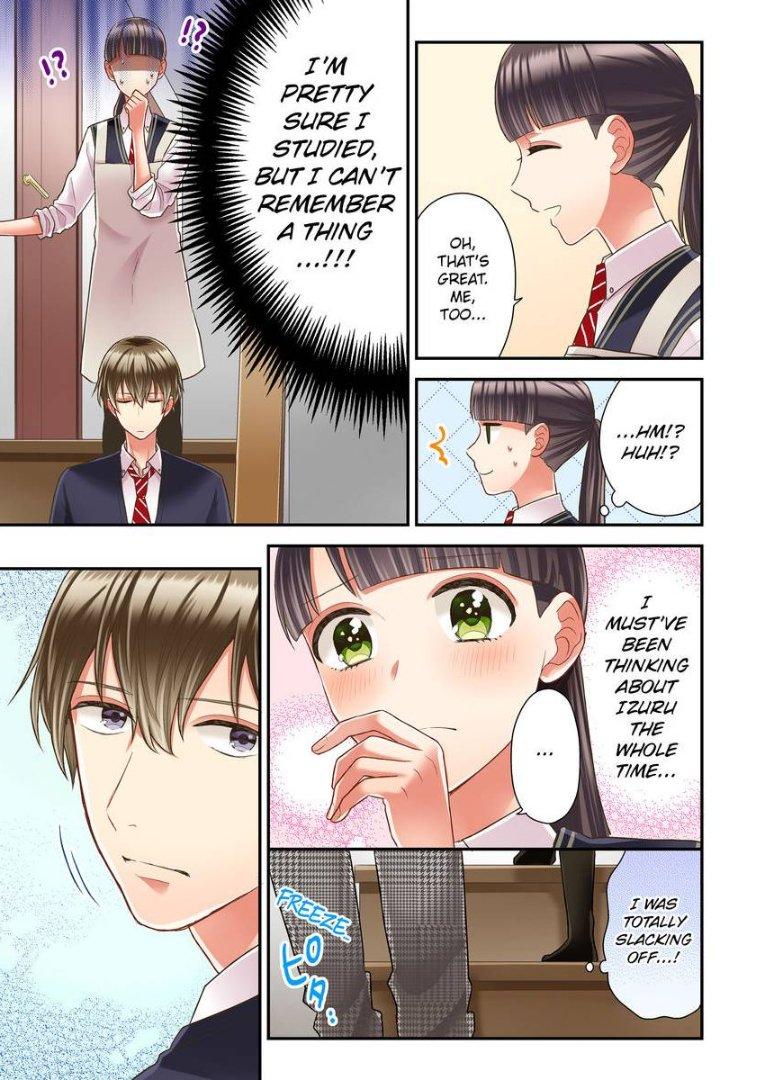 Kiss made, Ato 1-byou. - Coolmic Version Chapter 24 page 17 - 