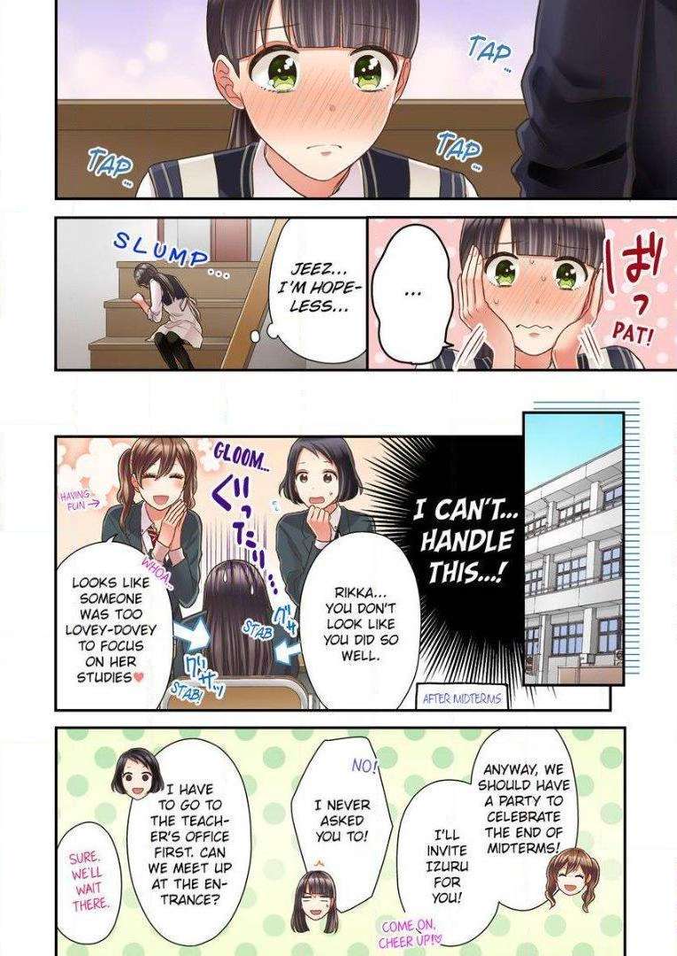 Kiss made, Ato 1-byou. - Coolmic Version Chapter 24 page 20 - 