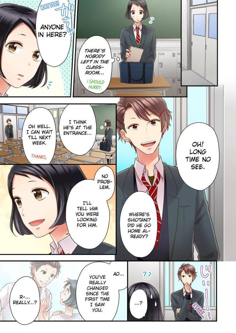 Kiss made, Ato 1-byou. - Coolmic Version Chapter 24 page 21 - 