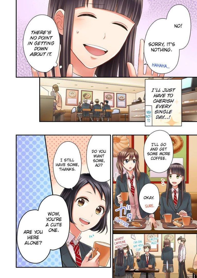 Kiss made, Ato 1-byou. - Coolmic Version Chapter 24 page 24 - 
